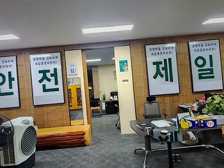 광주 초월읍 코너상가 부분선별철거 합법폐기물처리 작업 전후 6