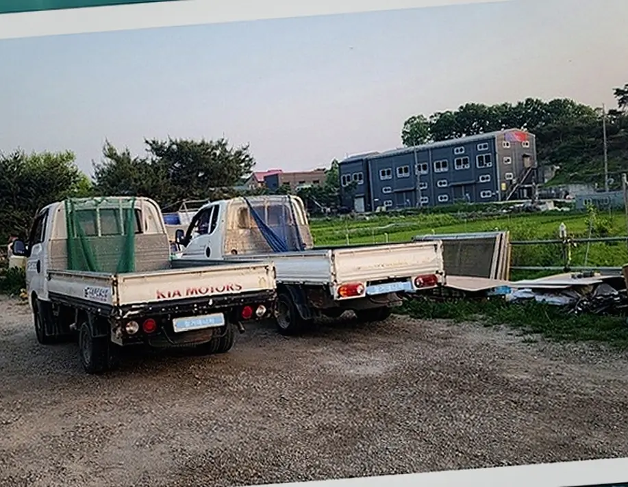 철거 현장 사진 7